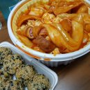 불타는 여고 24시 떡볶이 이미지