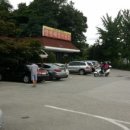 한국에서 두번째 양평 해장국 이미지