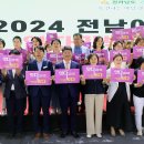 팔마인력개발 이미지