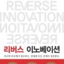 마인드이노베이션