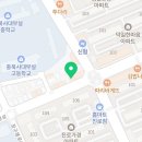 터미널진식당 이미지