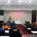 (주) 좋은세상바라기