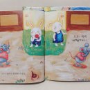 곰아저씨동물병원 이미지