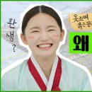 황실여관 이미지