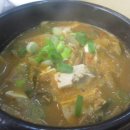 향우갈비촌 이미지