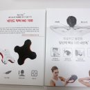 현대 메디칼 | 백지영 목견인기 현대메디칼 넥가드닥터 NG100 내돈내산 사용후기(feat. 목디스크)