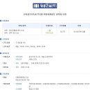 광흥건설(주) 이미지