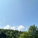 화진아트빌라 | 포항 여행 1일차 (쥬텐, 이가리 닻 전망대,카페1703, 곤륜산,갈릴리대게회식당)