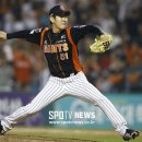 윤길현 카카오 검색결과