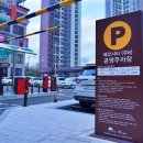 (주)에코씨티환경 이미지