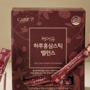 유케어(U-Care) 이미지