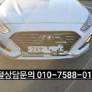 광주대카
