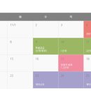 수지파크푸르지오 이미지