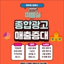 내가 만드는 숏폼(릴스) 영상 | 미용실 인스타그램 숏폼 영상제작, 감정이 먼저고 기술은 그다음이다