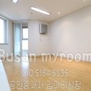 서면유림노르웨이아침 이미지