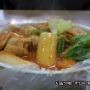 남자 연예인들이 즐겨먹는 떡볶이? 가수 비가 100일 휴가때도 찾았어 -변강쇠 떡볶이 이미지