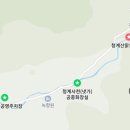 청계사천 냇가 네이버블로그
