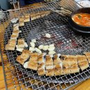 화로불민물장어 | 이천 장어| 증포동 맛집 &#34;화로불민물장어 본점&#34;