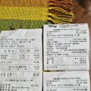 2026년/7월/11일 부천 식물원 급벙 이미지
