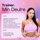심휘트니스 | [회원님 관리] 26년 새해 목표 다짐하기 들레쌤과 함께해요! _ 휘트니스피플 우먼 구의역점