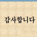 봉곡동234 이미지