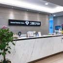 하얀마음치과의원 이미지