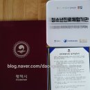 (주)다온아트 이미지