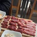 한우애진심