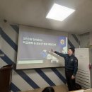 삼신늘푸른동산 충남일보