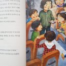 수상한기차역 이미지