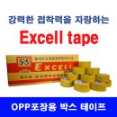 건원상사주