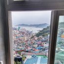 감천문화마을 이미지