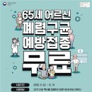 김의원 이미지