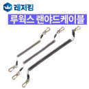 티에스씨 - 서초구 강남대로 163 | 티에스씨