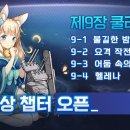 해전통상 이미지