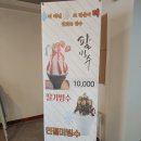 몰토커피 이미지