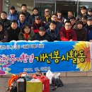 (주)승진엔지니어링 이미지
