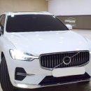 반송로 513번길 이미지