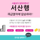 장미빛모텔 이미지