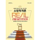 영기획 이미지