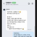 담별풀빌라 | 광주 근교 키즈 풀빌라, 최대 15인 담양 담별 풀빌라