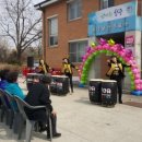 호죽보건진료소 이미지