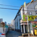 양덕동533 | [경매] 이번주 경매 관심물건 정리