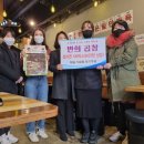 반희곱창