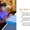 나홀로캠프 이미지