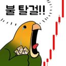 무아크