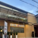 [청담동 한식] 청담에서 발견한 인생 감자탕 맛집-재수돈감자탕
