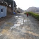 산내농산