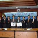 한국폴리텍Ⅴ대학 이미지