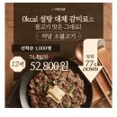 스테디리빙